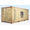 20-Fuß-Gebrauchtcontainer, günstig – wind- und wasserdicht