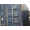 20′ Dry B-Class Blue / Devcont 20 B+ 20