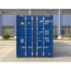 45-Fuß-Neuer Seecontainer 45