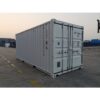 40-Fuß-Neuer-Seecontainer 40