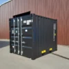 Neuer 15-Fuß-Seecontainer (4,6 Meter) 15